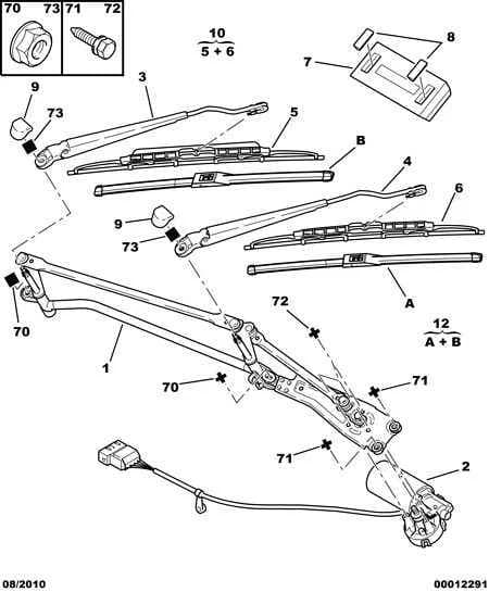 WINDSCREEN WIPER BLADE, LONG 500, Replaced by 6426 WH — functions — wipe › WINDSCREEN WIPER MOTOR - CONROD ASSY