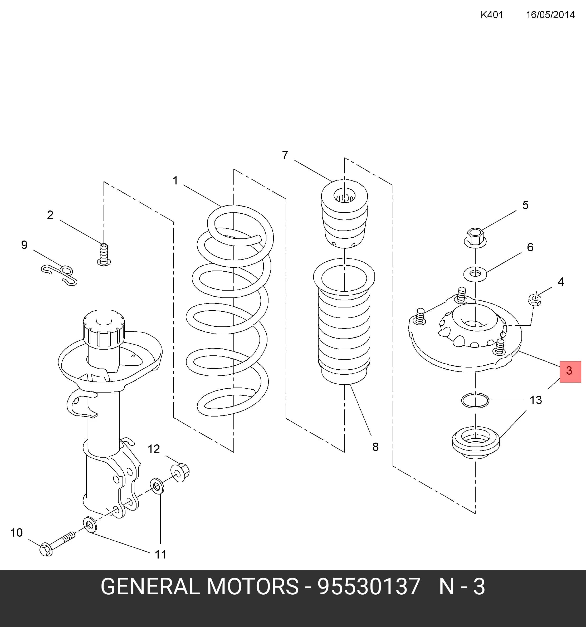 SHOCK ABSORBER MOUNTING — Suspension &amp; Frame