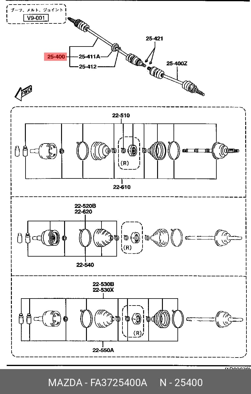SHAFT ASSY — Transmission &amp; Wheel