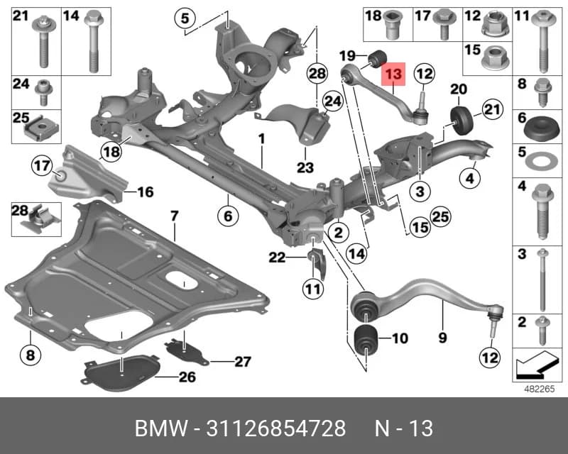 ROD, CONTROL — Suspension &amp; Frame
