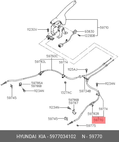 HAND BRAKE CABLE — Cables &amp; Hoses