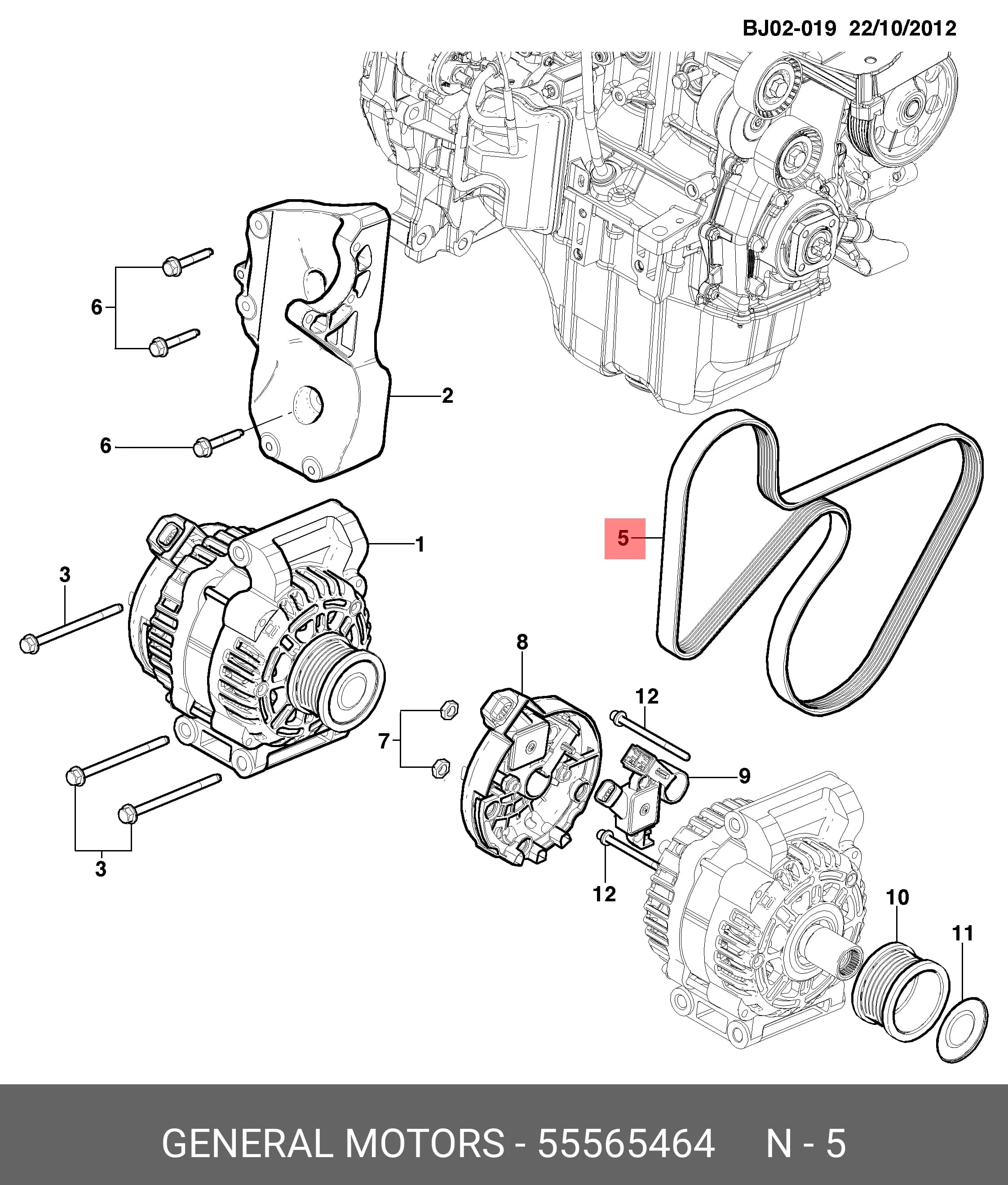 MULTIRIB BELT — Engine Compartment