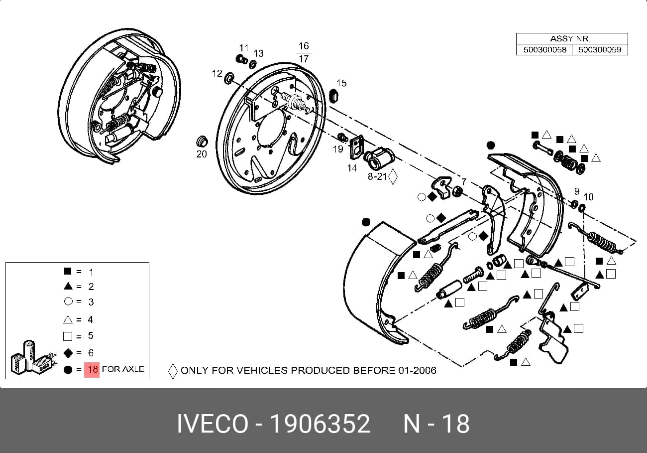 BRAKE SHOE — Brakes