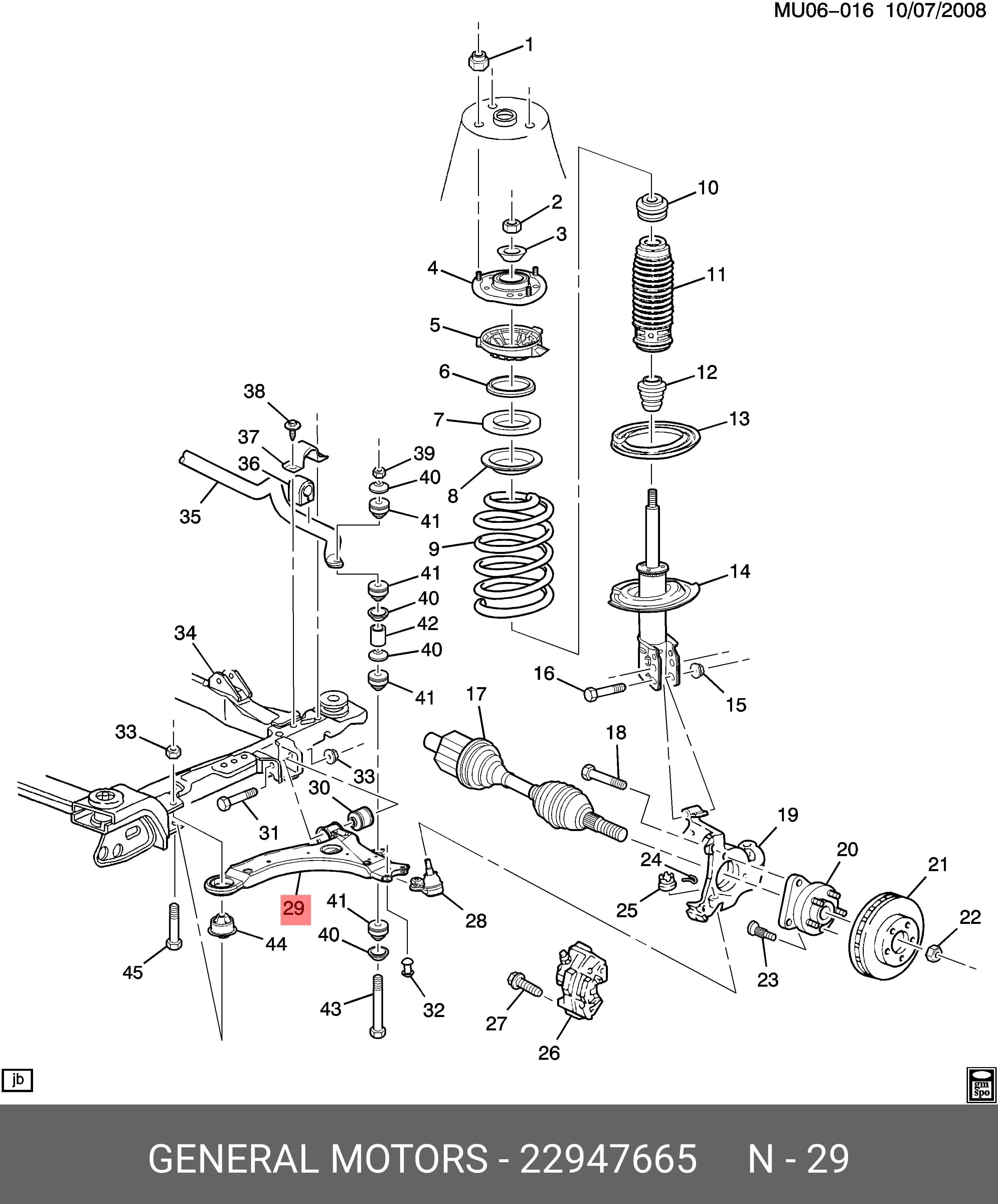ARM ASSY, SUSPENSION — Suspension &amp; Frame