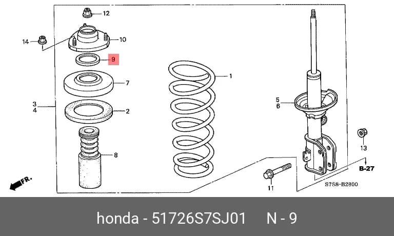 BEARING SHOCK MOUNTING — Suspension &amp; Frame