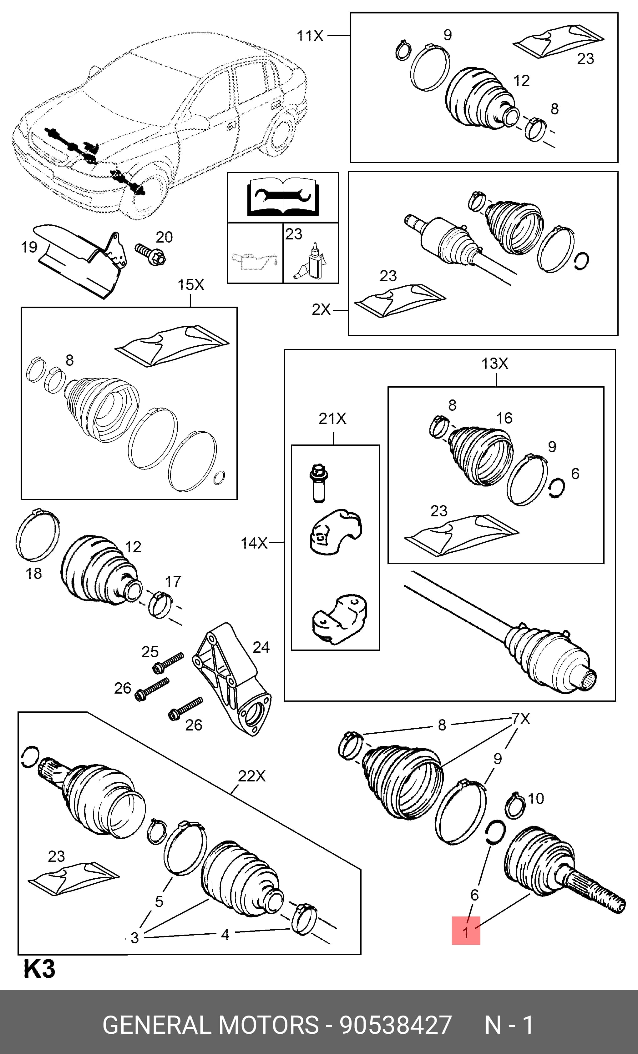 CV-JOINT — Transmission &amp; Wheel
