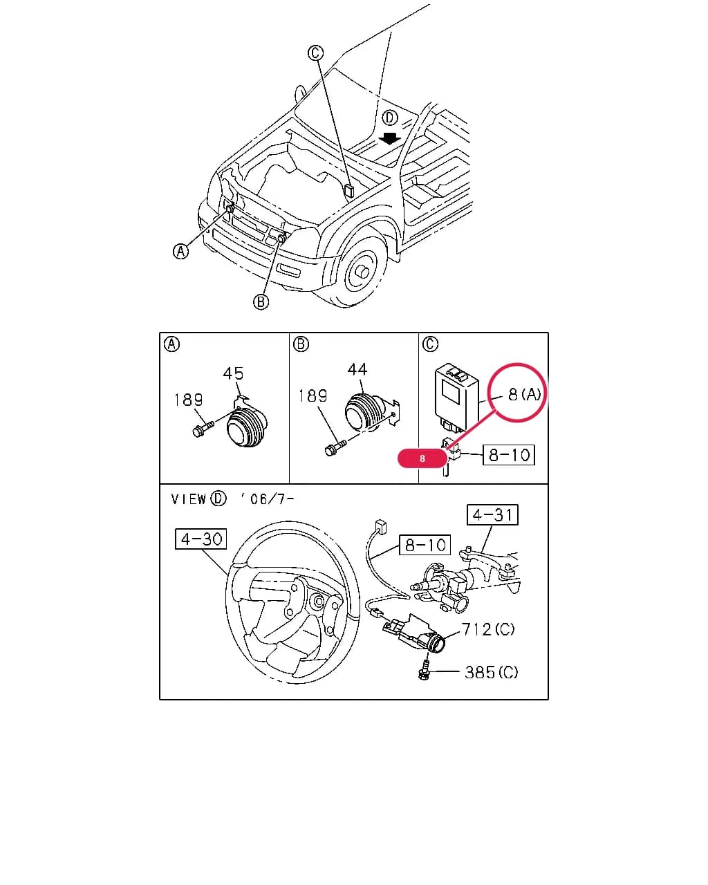 RELAY; WIPER — 51032 - UCR/UCS-LHD     05 - 13 — 8 - Chassis Electrical, Heating / Air Conditioning, Wipers, Radio › 8-28 - CHASSIS ELECTRICAL