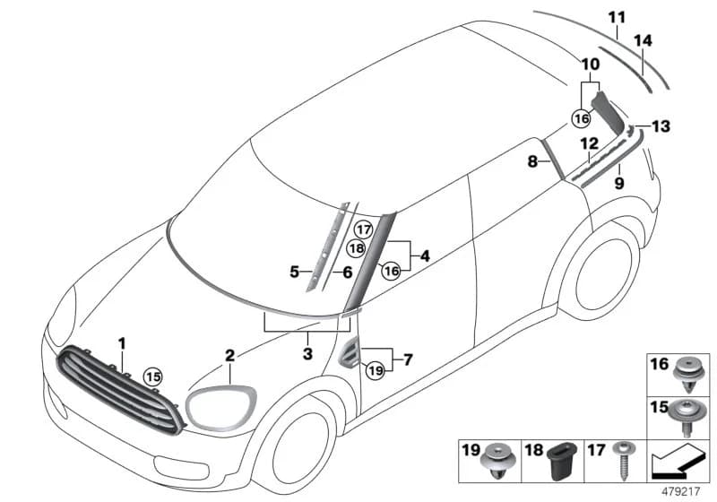 ECE — 51 Vehicle trim › 51_4742 exterior trim / grille