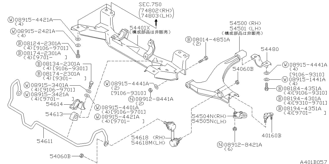 SERENA (C23) — Chassis › 401B 001