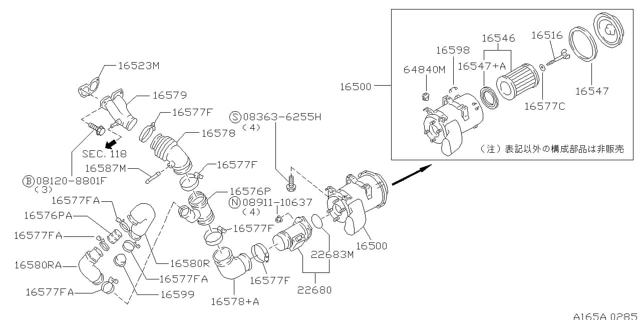 CARAVAN (WE24) — Engine › 165A 001