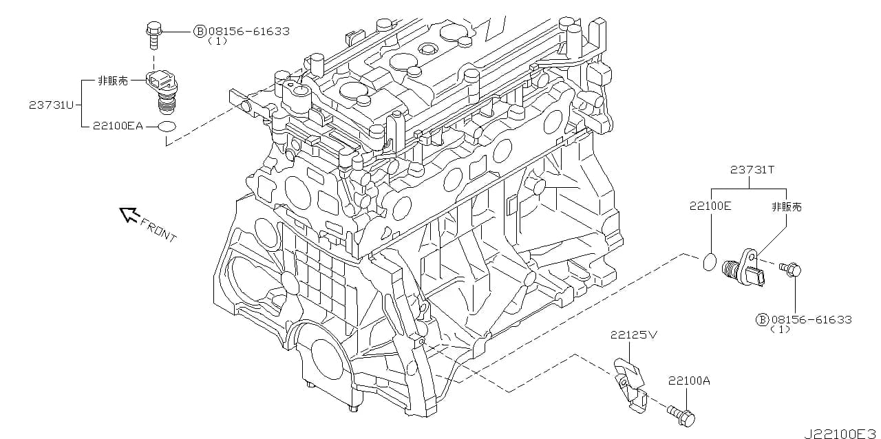 TIIDA JPN MAKE (C11) — Electrical › 221B 001