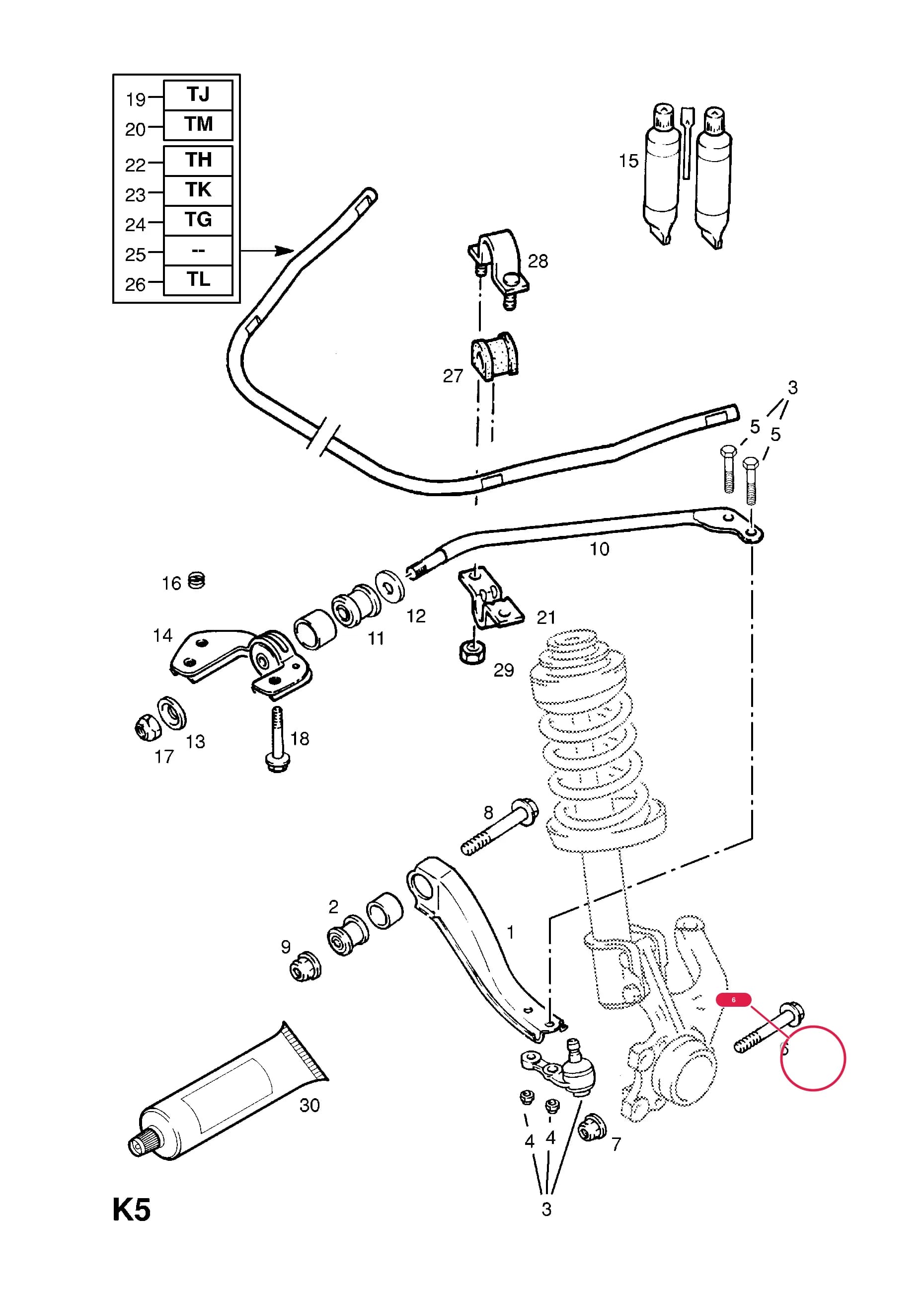 SCREW,HEX.HD.,M8 X 45,CONTROL ARM TO STRUT  (PRODUCTION NO. 11043358) — Opel  CORSA-B ( 1993 -  2002) — K FRONT AXLE AND SUSPENSION › 38.FRONT SUSPENSION ARM