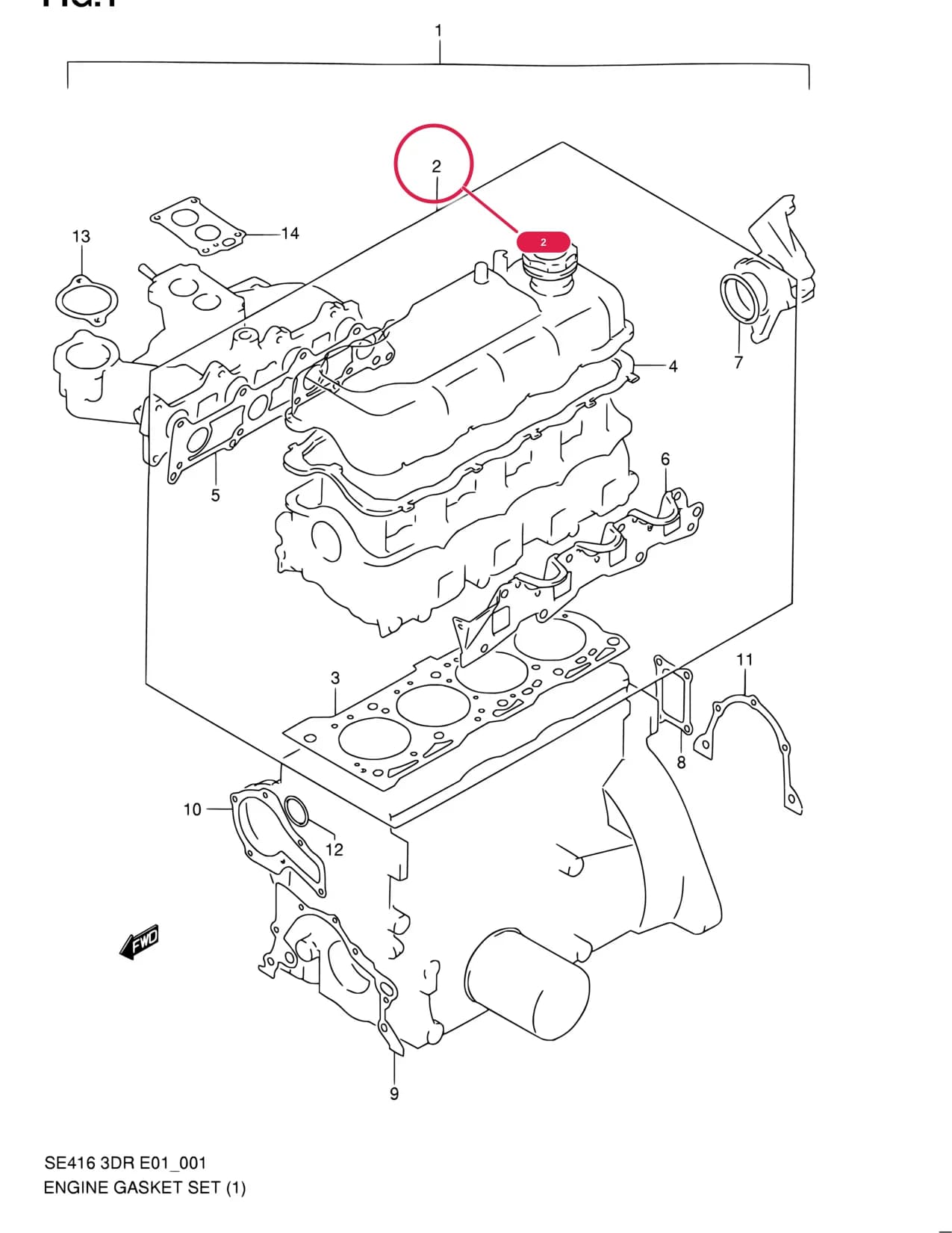 SE416 (3DR) — Engine › 1 - ENGINE GASKET SET (2 VALVE)