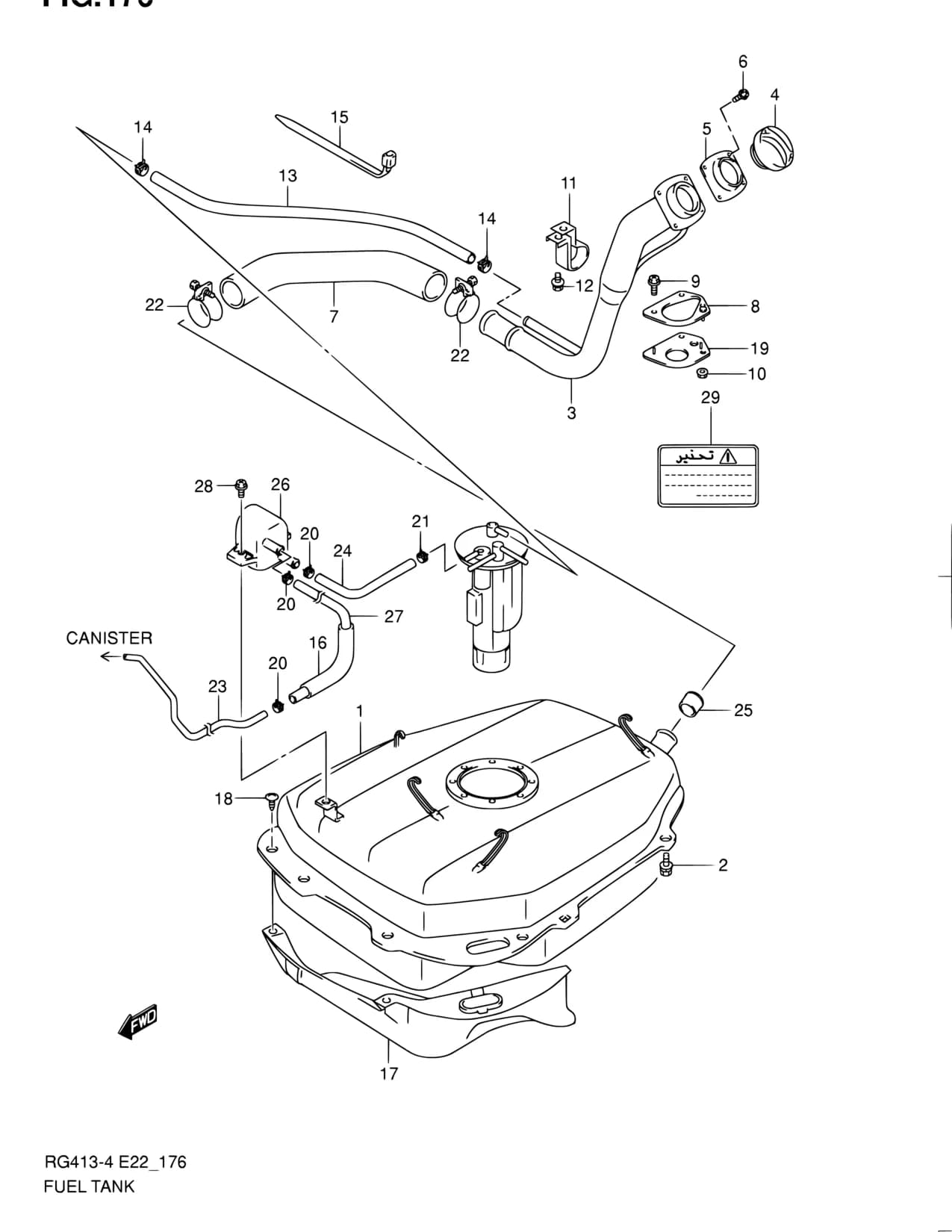 RG413-4 — Fuel › 176 - FUEL TANK