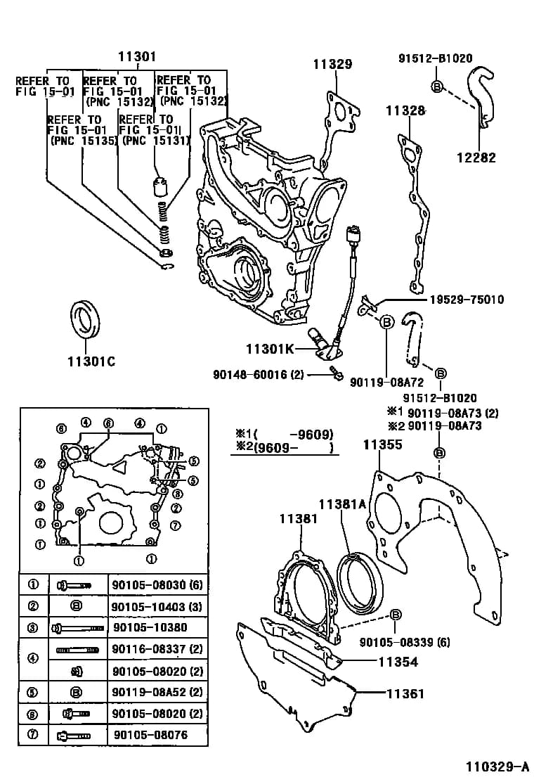 4RUNNER 671460 — RZN180L-GKPSKA › 11-06 TIMING GEAR COVER & REAR END PLATE