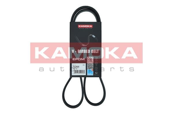 V formos rumbuotas diržas — KAMOKA 7015040