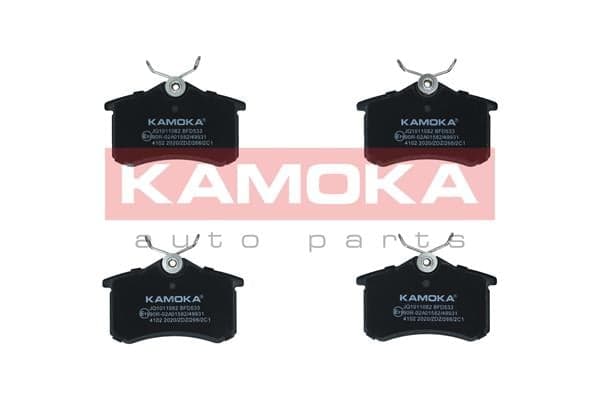 Stabdžių kaladėlių komplektas — KAMOKA JQ1011082