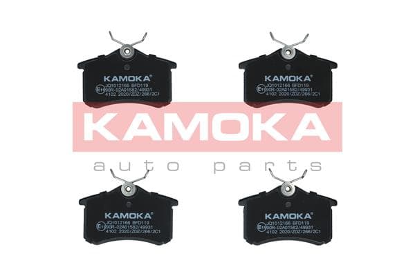 Stabdžių kaladėlių komplektas — KAMOKA JQ1012166