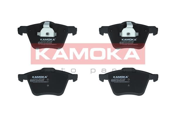 Stabdžių kaladėlių komplektas — KAMOKA JQ101217