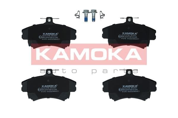 Stabdžių kaladėlių komplektas — KAMOKA JQ1012768