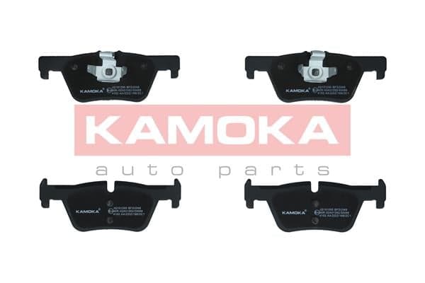 Stabdžių kaladėlių komplektas — KAMOKA JQ101295