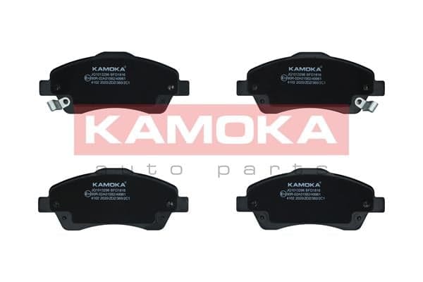 Stabdžių kaladėlių komplektas — KAMOKA JQ1013296