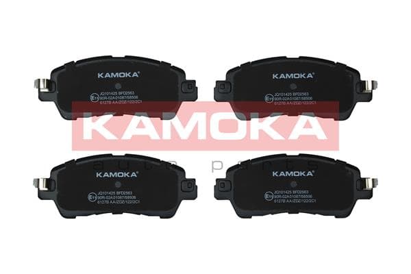 Stabdžių kaladėlių komplektas — KAMOKA JQ101425