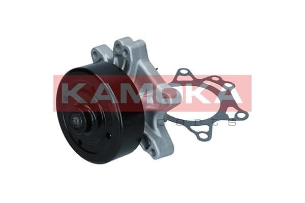 Vandens siurblys — KAMOKA T0263