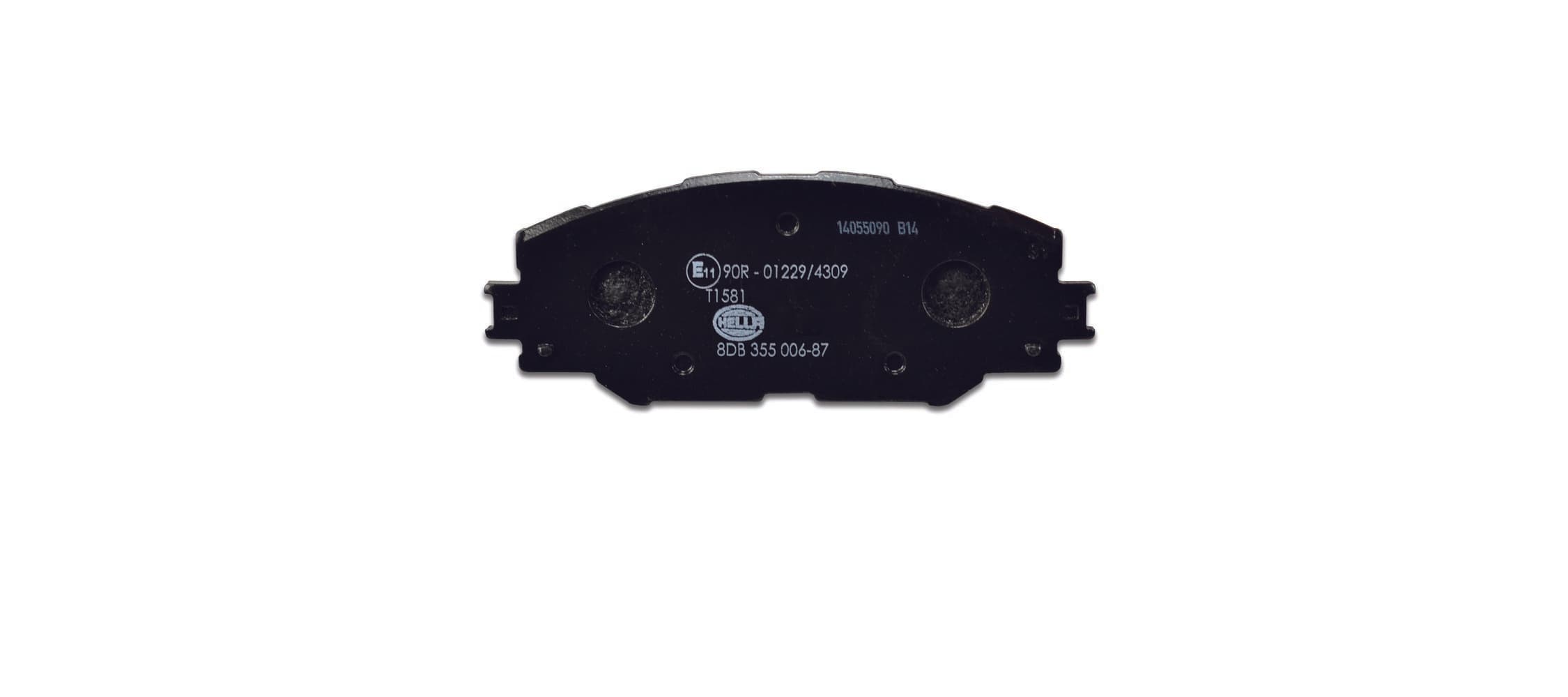 Brake pad set image