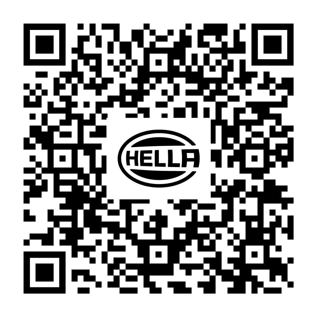 HELLA 8ML 366 470-991 Tarpinis oro aušintuvas