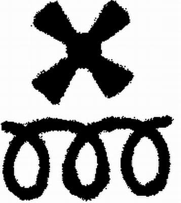 HELLA 9XT 713 630-221 Tipo etiketė