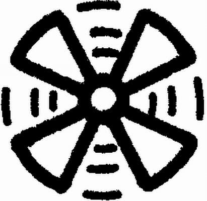 HELLA 9XT 713 630-251 Tipo etiketė