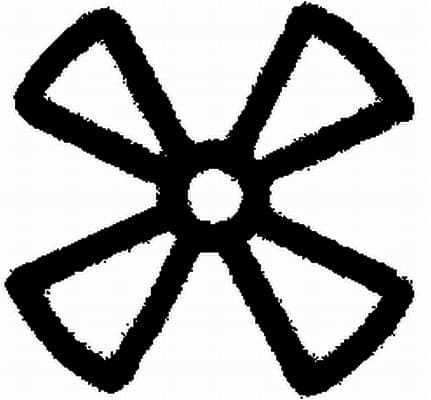 HELLA 9XT 713 630-531 Tipo etiketė