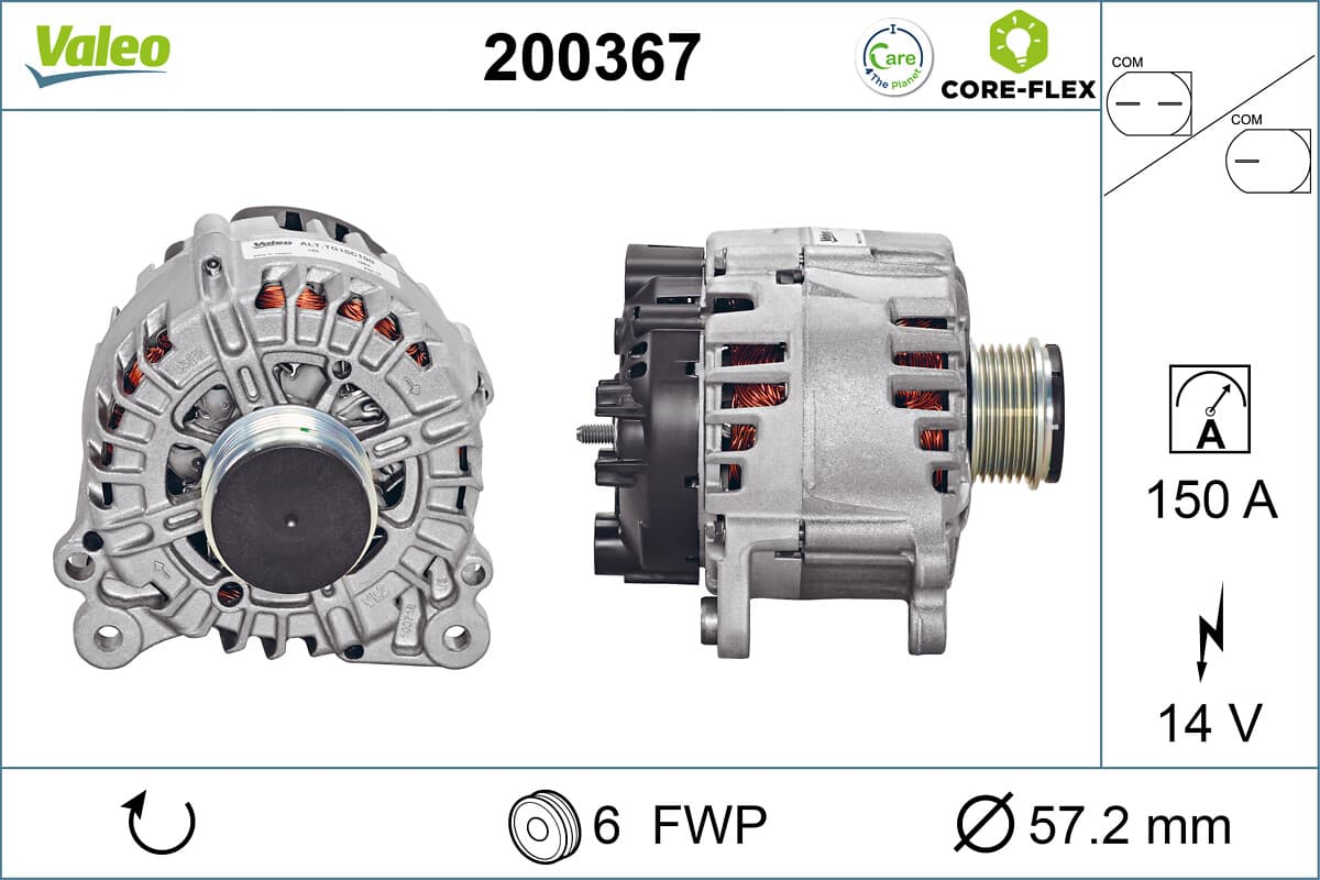 VALEO CORE-FLEX image