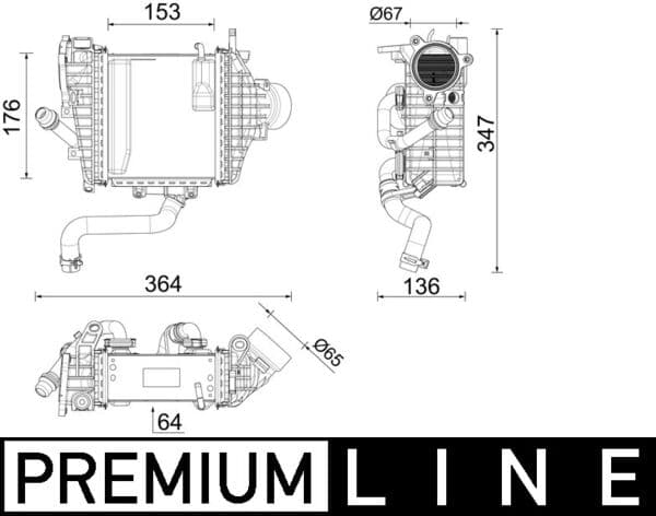 MAHLE CI 641 000P Tarpinis oro aušintuvas