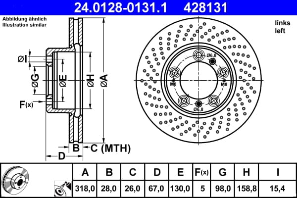 Brake rotor image