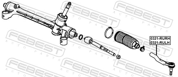 Track Rod End image