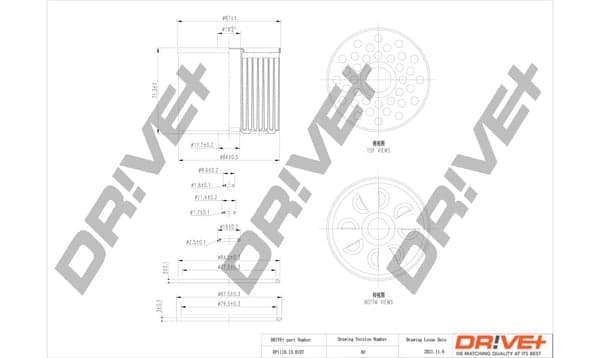Kuro filtras — Dr!ve+ DP1110.13.0107