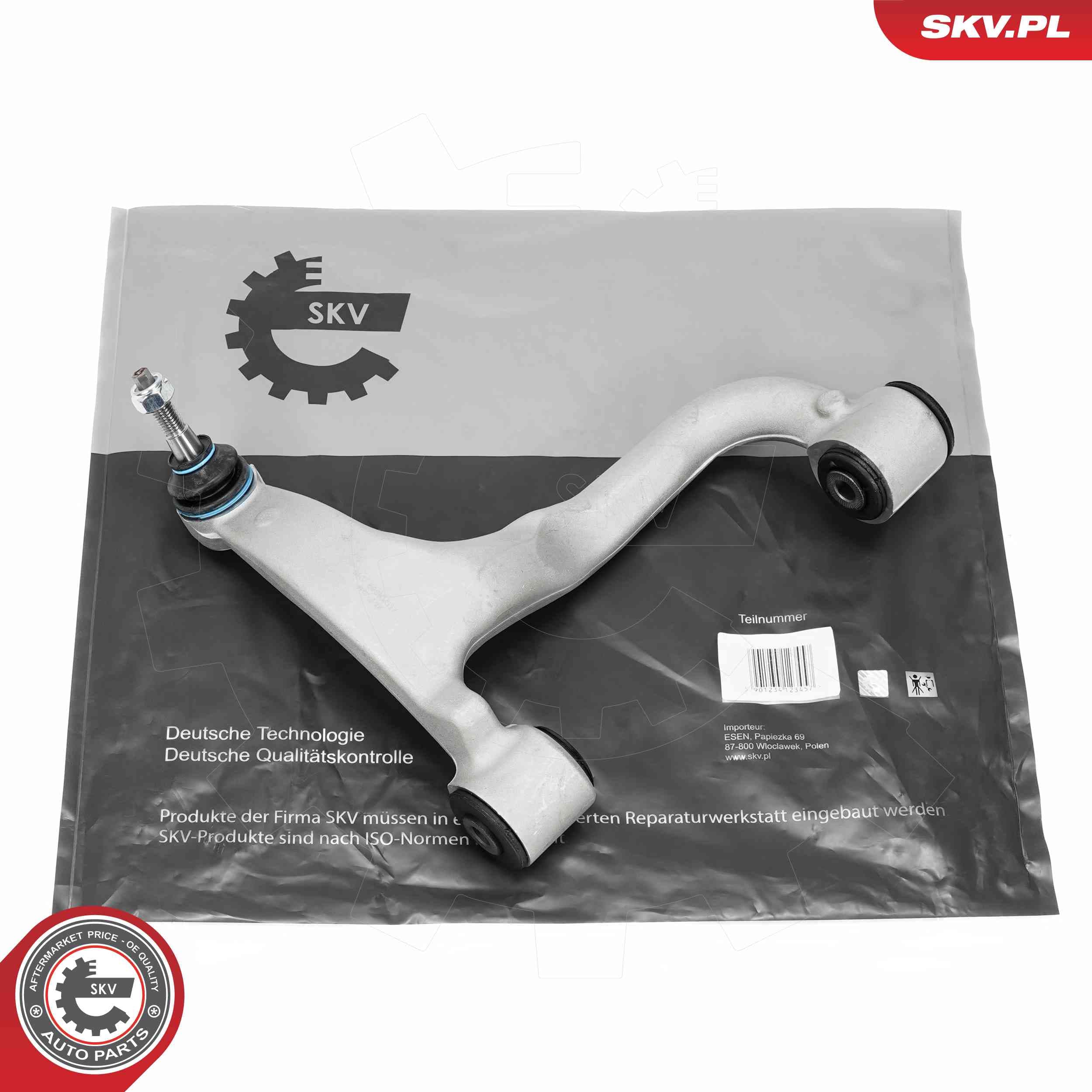 Pakabos svirtis — ESEN SKV 69SKV317