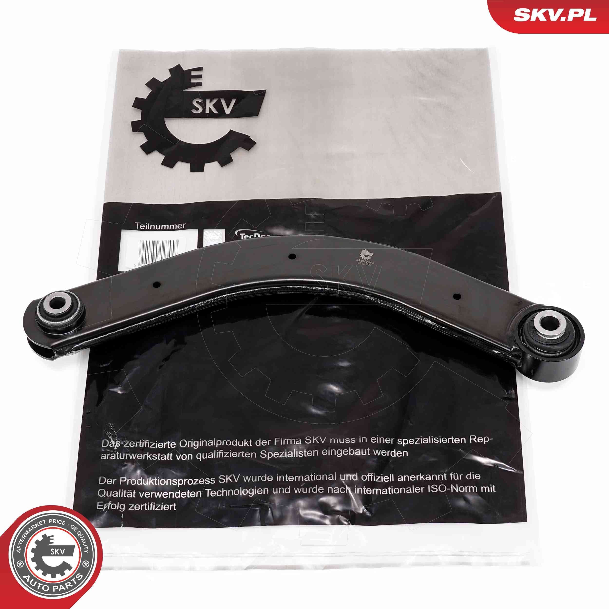Pakabos svirtis — ESEN SKV 69SKV805