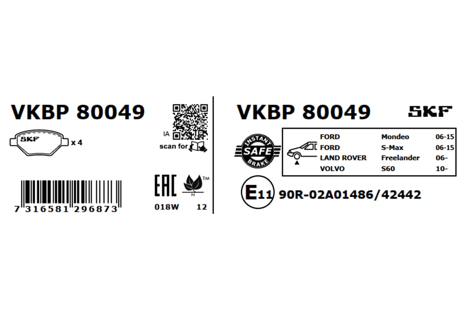 Brake pad set image