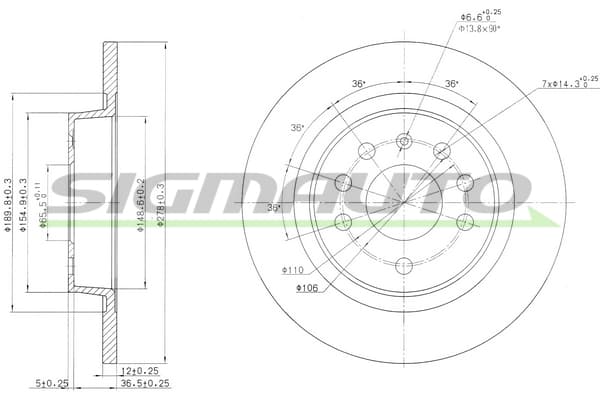 Brake rotor image