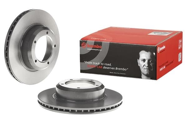 Stabdžių diskas — BREMBO 09.5488.11