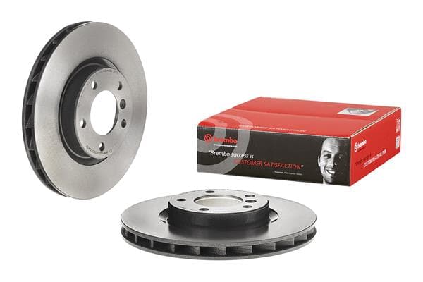 Stabdžių diskas — BREMBO 09.5935.11