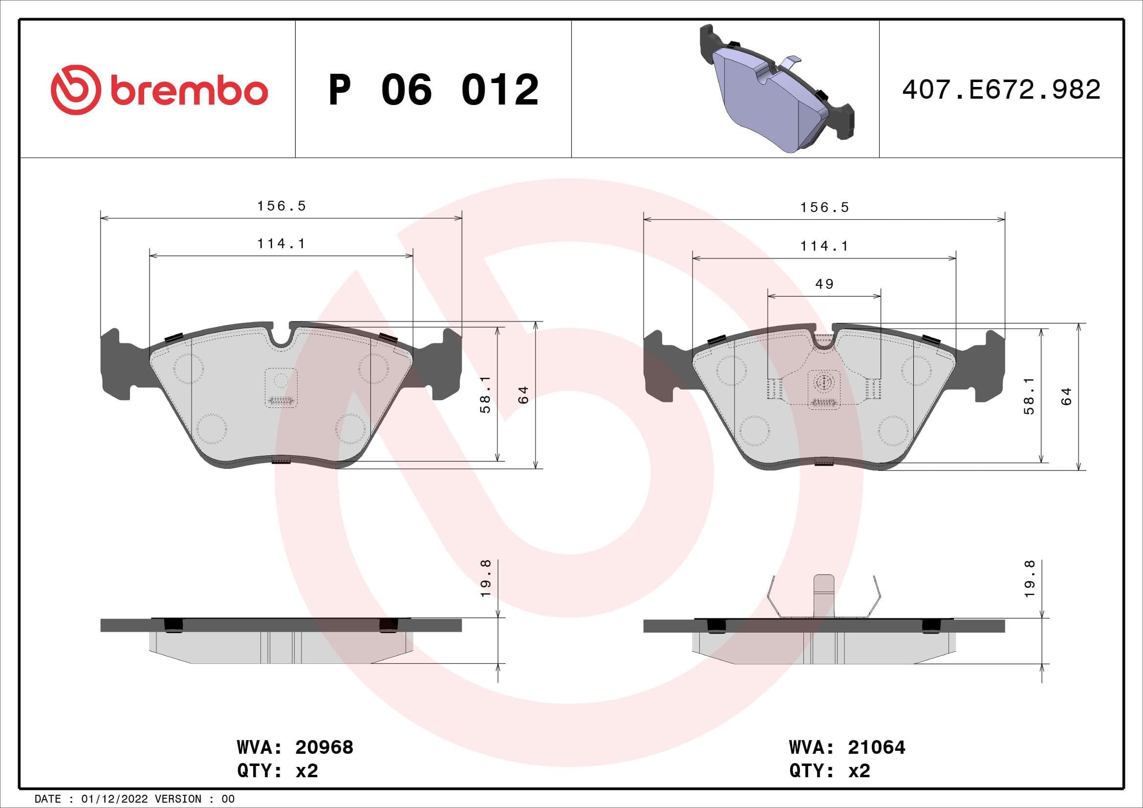 Stabdžių kaladėlių komplektas — BREMBO P 06 012
