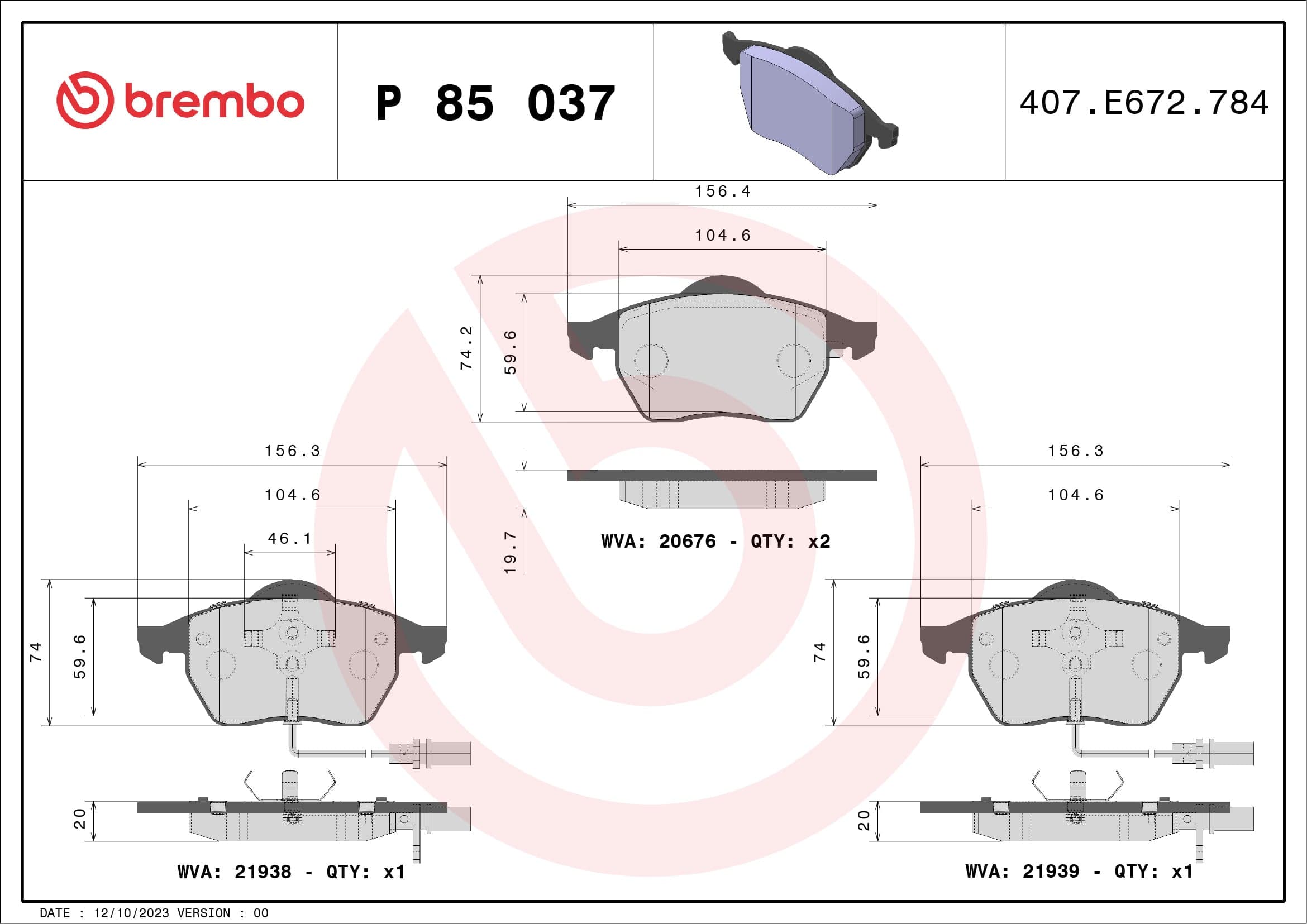 Stabdžių kaladėlių komplektas — BREMBO P 85 037