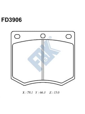 Brake pad set image