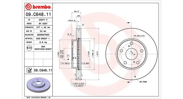Brake rotor image