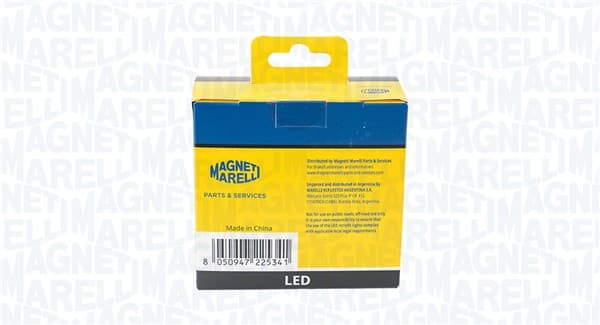 MAGNETI MARELLI 003009070000 Prožektorius Lemputė